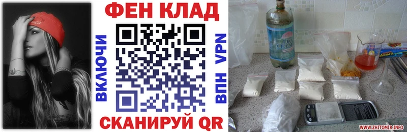 АМФЕТАМИН 98%  Ряжск 
