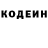 Кетамин VHQ lockey