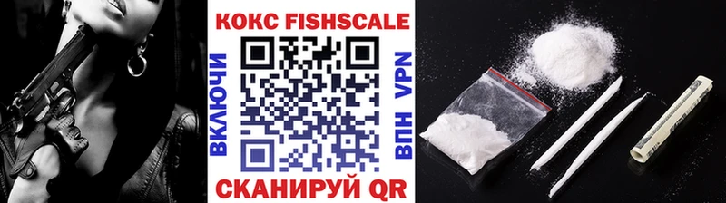 Cocaine Columbia  Ряжск 