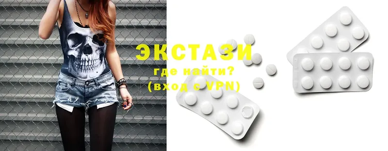 купить наркотик  МЕГА как зайти  Ecstasy XTC  Ряжск 