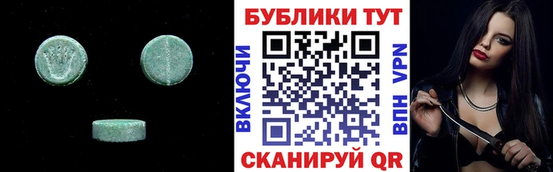 ЭКСТАЗИ диски hydra ССЫЛКА Ряжск