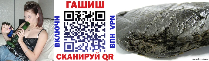 ГАШИШ ice o lator  Ряжск 