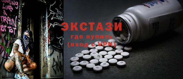 не бодяженный Михайлов