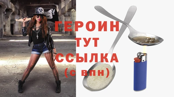 дмт Михайловка