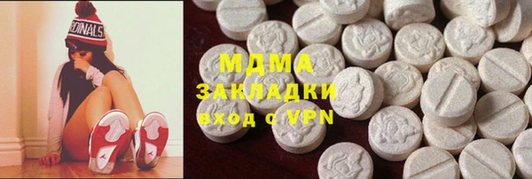 не бодяженный Михайлов