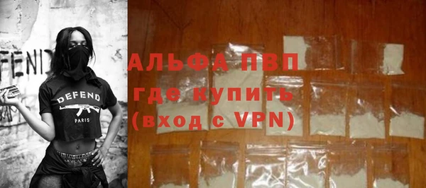 дмт Михайловка