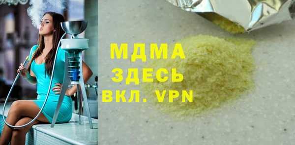 дмт Михайловка