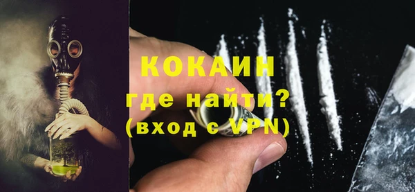 дмт Михайловка
