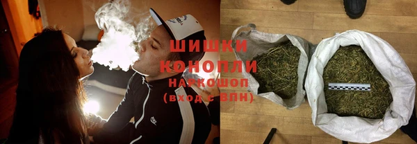 амфетамин Медвежьегорск