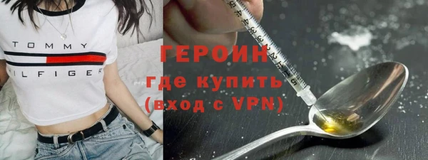 не бодяженный Михайлов