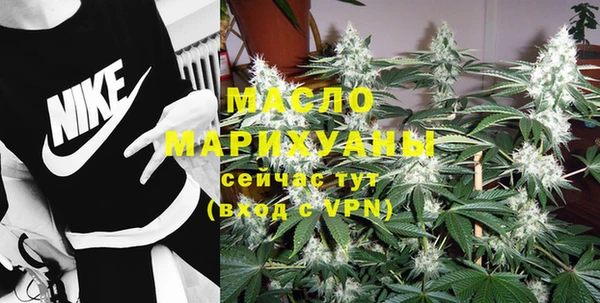 дмт Михайловка