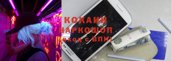 дмт Михайловка
