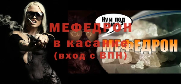 дмт Михайловка