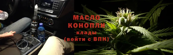дмт Михайловка