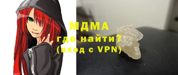 дмт Михайловка