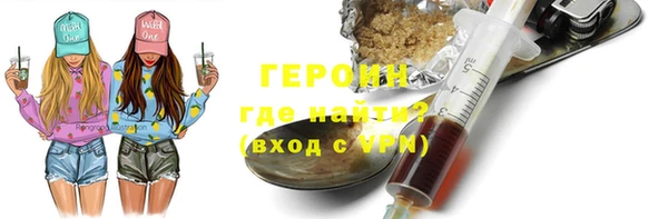 не бодяженный Михайлов