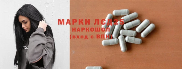 дмт Михайловка