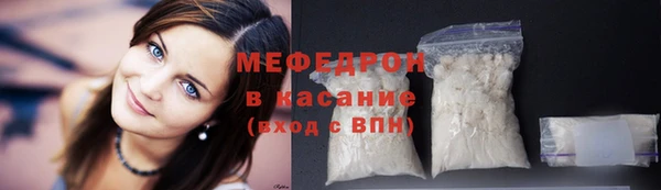 дмт Михайловка