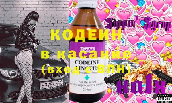 не бодяженный Михайлов