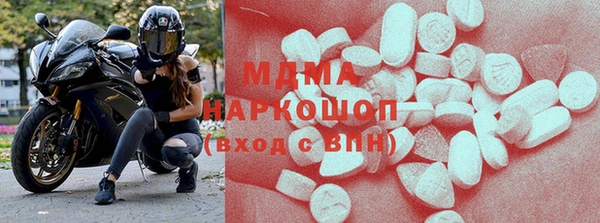 не бодяженный Михайлов
