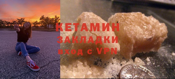 дмт Михайловка