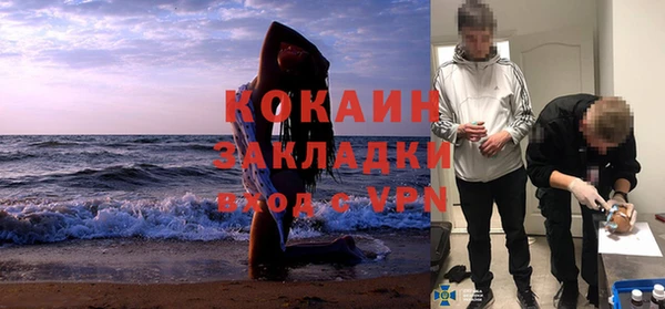 дмт Михайловка