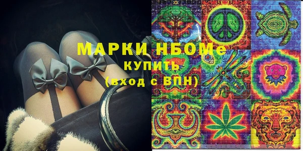 не бодяженный Михайлов