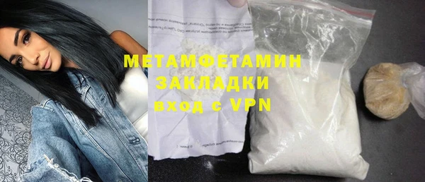 не бодяженный Михайлов