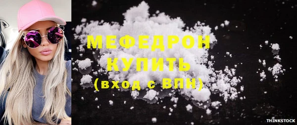 не бодяженный Михайлов