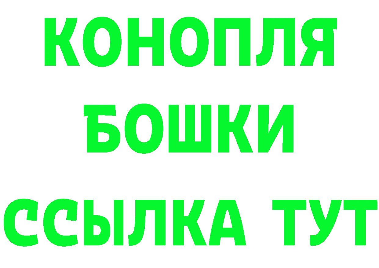 Кетамин VHQ как зайти даркнет мега Ряжск