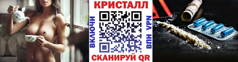МЕТАМФЕТАМИН витя  Ряжск 